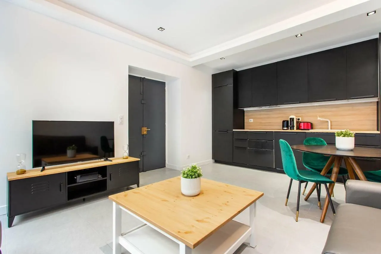 Cmg Parc De Bercy - Madagascar Διαμέρισμα