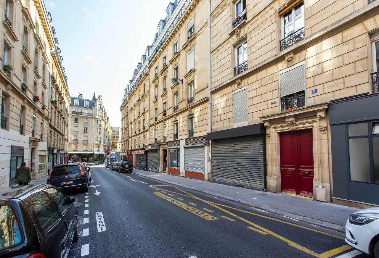Cmg Parc De Bercy - Madagascar Διαμέρισμα *